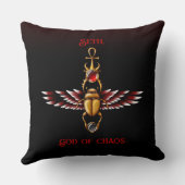 TSDS:セト、カオスの神 クッション (裏面)