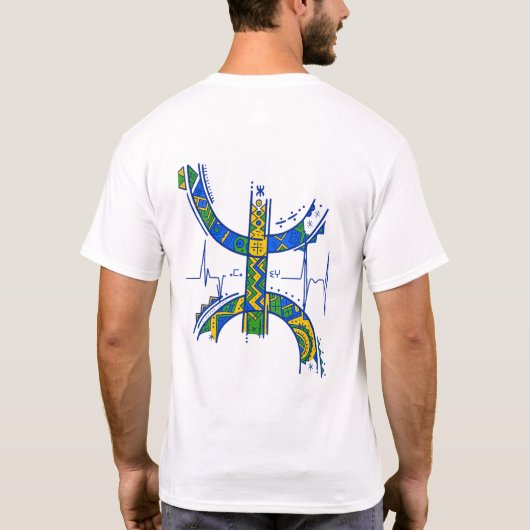 tshirt yaz amazigh kabyle bylka tシャツ (裏面)