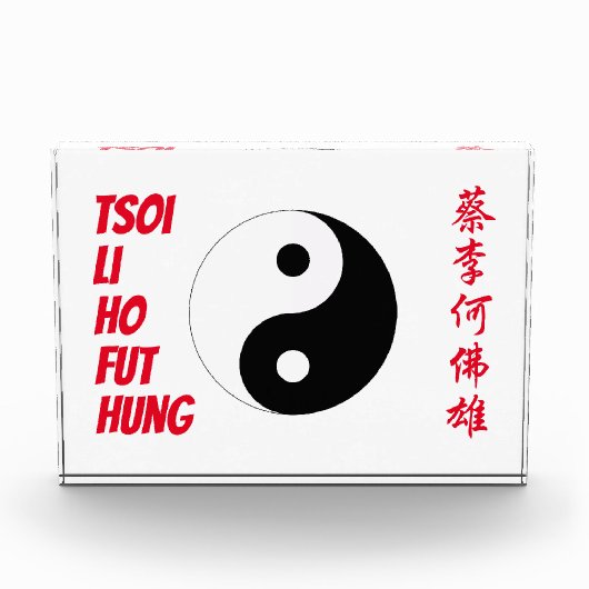 Tsoi Li Ho Fut Kung Fu San Sooつる5家族 フォトブロック (正面)