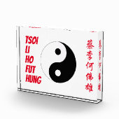 Tsoi Li Ho Fut Kung Fu San Sooつる5家族 フォトブロック (右)