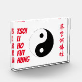 Tsoi Li Ho Fut Kung Fu San Sooつる5家族 フォトブロック (左)