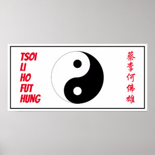 Tsoi Li Ho Fut Kung Fu San Sooつる5家族 ポスター