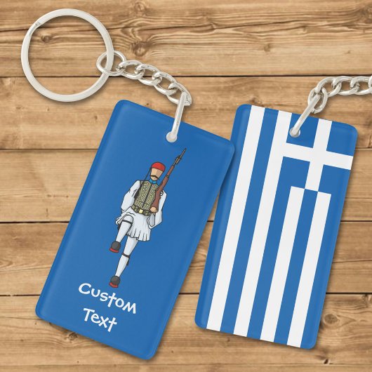 Tsoliasアイコン キーホルダー