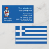 Tsolias漫画 名刺 (正面/裏面)