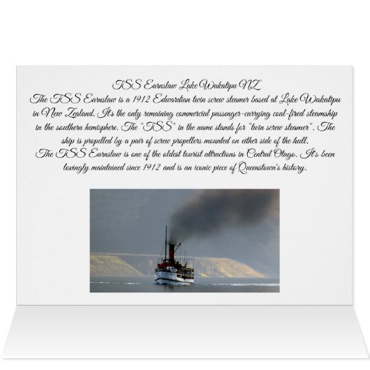 TSS Earnslaw蒸気船1912 (内部横(上))