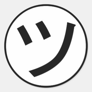 ㋡ Tsu Kanaの片仮名微笑のEmoji/顔文字 ラウンドシール