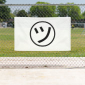 ㋡ Tsu Kanaの片仮名微笑のEmoji/顔文字 横断幕 (インサイチュ)