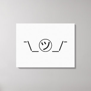 Tsu Kanaの肩をすくめるしぐさの顔文字の¯ \ _㋡_/¯の日本語Kaomoji キャンバスプリント