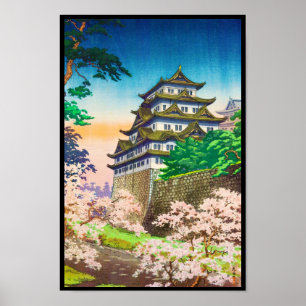Tsuchiya Koitsu名古屋の城の向こうずねのhangaの景色 ポスター
