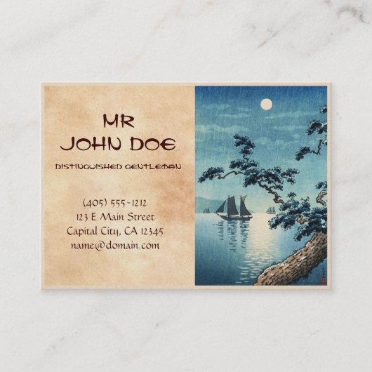 Tsuchiya Koitsu Maikoの海海岸の向こうずねのhanga 名刺 (正面)