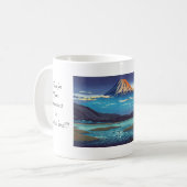 Tsuchiya Koitsu Tokaido富士川町の景色の芸術 コーヒーマグカップ (正面左)