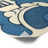 Tsukumogami Poster Japanese Folklore Illustration ポスター (角)