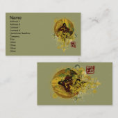 Tsukuyomi 名刺 (正面/裏面)