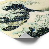 Tsunami ポスター (角)