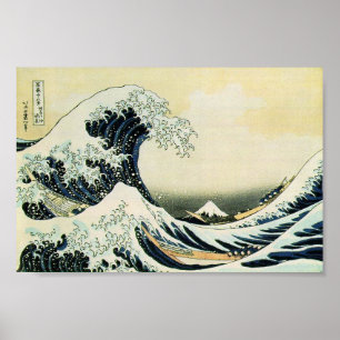 Tsunami ポスター