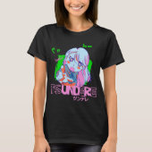 Tsundere Tシャツ (正面)