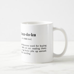 Tsundokuの定義および発音 コーヒーマグカップ
