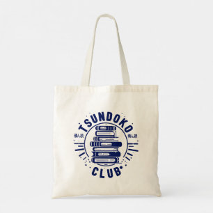 Tsundoku Club 読書家 ビブリオフィル ブックトック トートバッグ