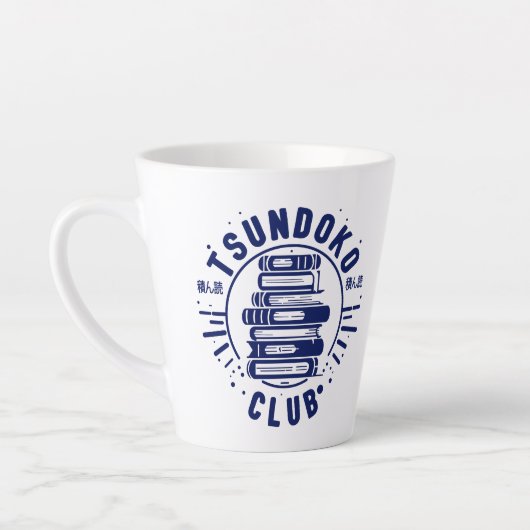 Tsundoku Club Book Lovers Bibliophile Booktok  カフェラテマグ (左)