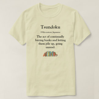 Tsundoku Tシャツ