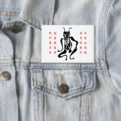 Tsuno-daishi Protection Symbol-01 缶バッジ (インサイチュ)