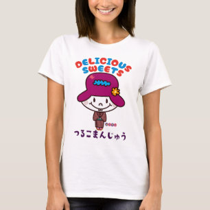 Tsuruko Manju Tシャツ