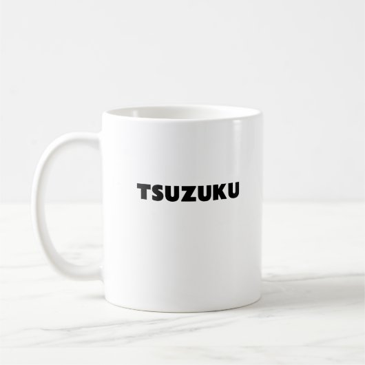 TSUZUKUコーヒーマグ コーヒーマグカップ (左)