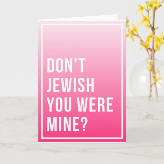 TU B'AVグリーティングカード – ユダヤ教徒ではない私のもの カード (黄色い花)