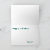 Tu Bishvat 7つの種 シーズンカード (内部)