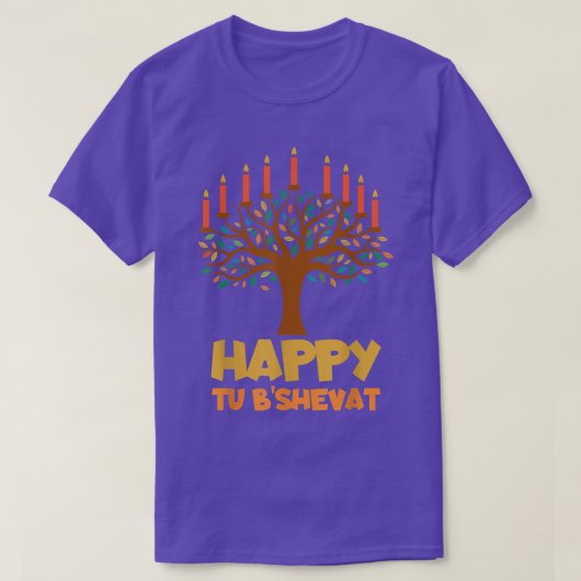 Tu BiShvat Happy Tu B'Shevat T-Shirt Tシャツ (デザイン正面)