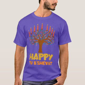 Tu BiShvat Happy Tu B'Shevat T-Shirt Tシャツ