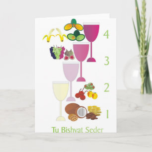Tu Bishvat Seder シーズンカード