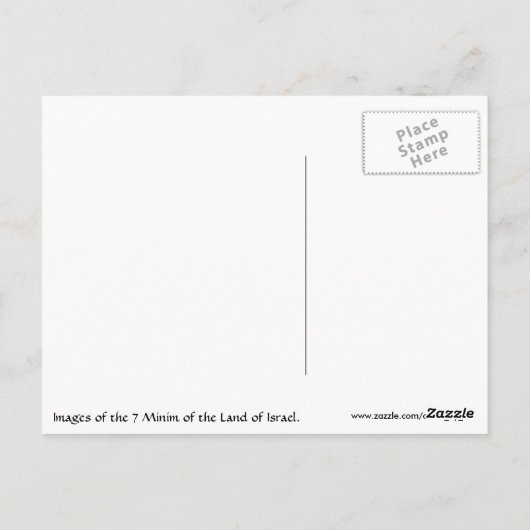 Tu Bisvat - 7分 ポストカード (裏面)