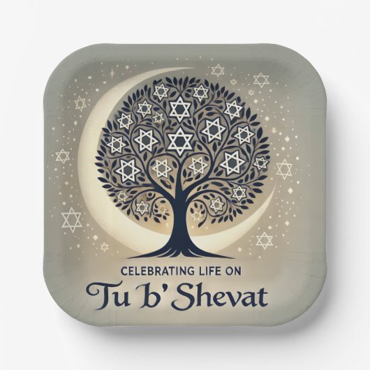 Tu B'Shevat - Sous le Ciel Étoilé ペーパープレート (正面)