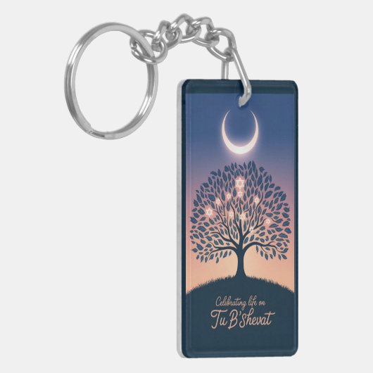 Tu B'Shevat : Un Rayon de Lumière キーホルダー (正面左)
