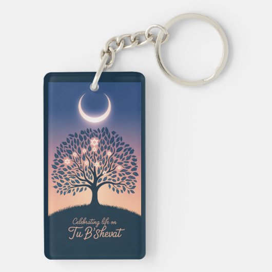 Tu B'Shevat : Un Rayon de Lumière キーホルダー (裏面)