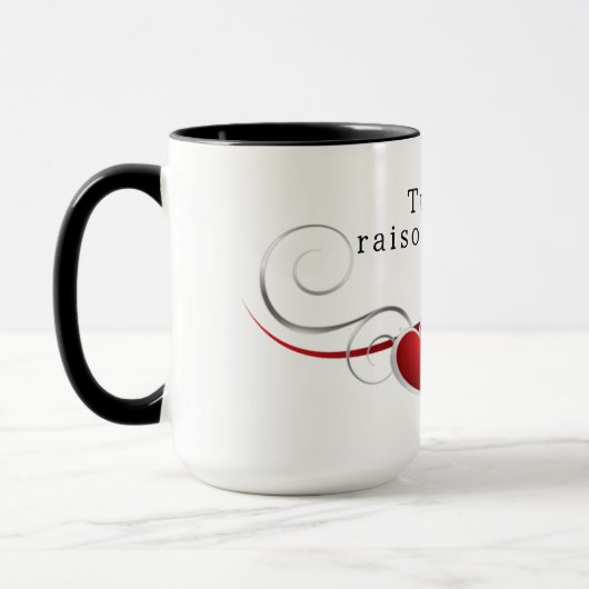 Tu es ma raison de vivre マグカップ (左)