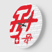 Tu inicial letra I, letra SUISSE v TRACE ラージ壁時計 (傾斜)