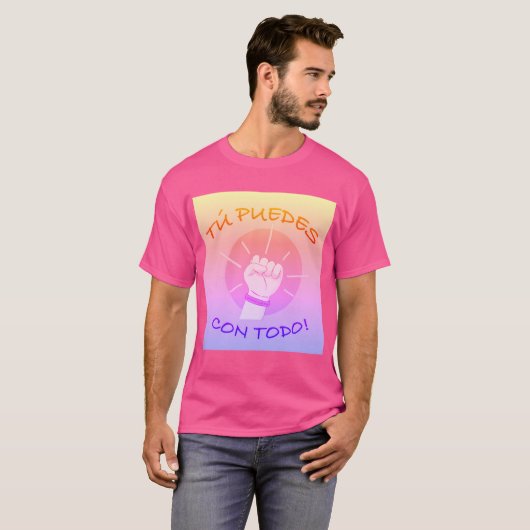 tu puedes  tシャツ (正面フル)