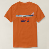 TUI 7879  Tシャツ (デザイン正面)