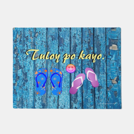 Tuloy poはノックアウトします"ヴィンテージ森青"を ドアマット (正面)