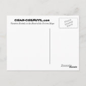 Tulumの崖の郵便はがき ポストカード (裏面)