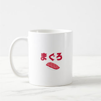 Tuna Sushi コーヒーマグカップ