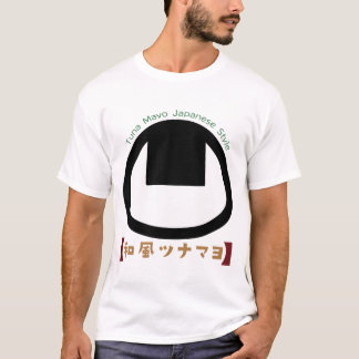 Tunamayo Onigiri Tシャツ