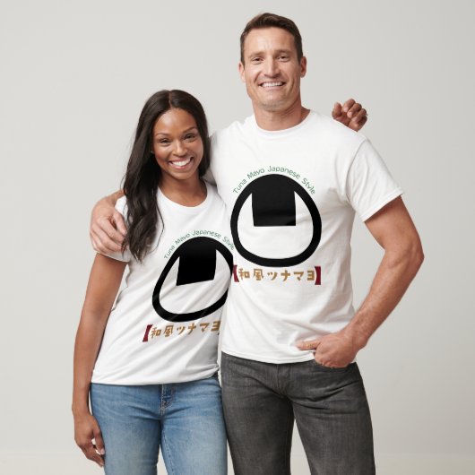 Tunamayo Onigiri Tシャツ (ユニセックス)
