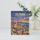 Tunis Skyline Tunisia ポストカード (スタンド正面)