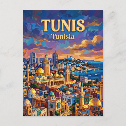 Tunis Skyline Tunisia ポストカード (正面)