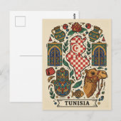 Tunis Tunisia Travel ポストカード (正面/裏面)