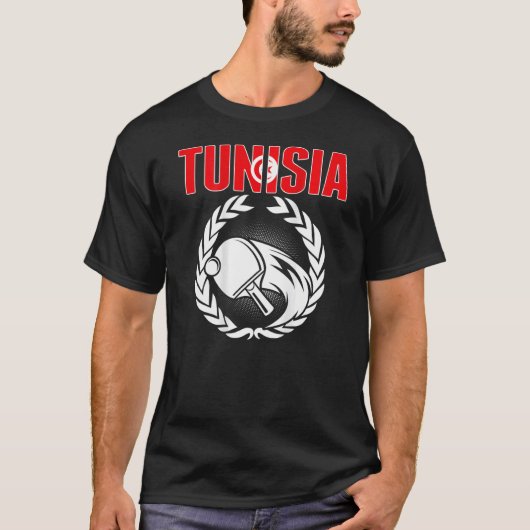 Tunisia Ping Pong  Tunisia Table Tennis Team Suppo Tシャツ (正面)