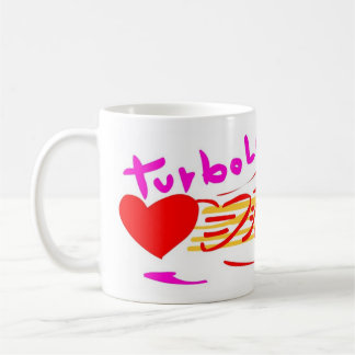 Turbo love コーヒーマグカップ